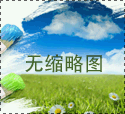 ꖸ^(q)Ϣa(chn)I(y)l(f)չҎ(gu)