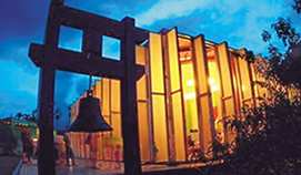 臺(tái)灣桃米村