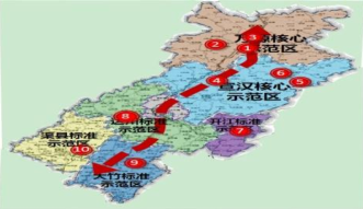 達州市富硒茶及旅游產業發展總體規劃
