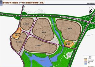 宜昌市伍家崗工業(yè)園區(qū)控制性詳細(xì)規(guī)劃
