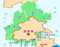 河北省赤城縣環首都經濟圈觀光農業產業發展規劃