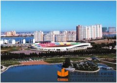 大慶高新區產業發展規劃及經濟轉型發展研究