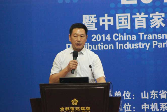 山東省金鄉(xiāng)縣政府副縣長楊凱