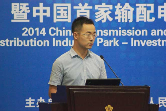 中工聯(lián)創(chuàng)國際裝備制造研究中心高級研究員張武