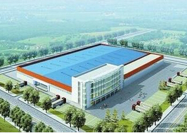 山西大同某物流園區(qū)整體策劃