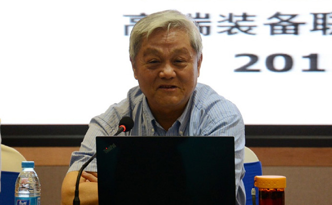 中國工程院制造業研究室主任屈賢明