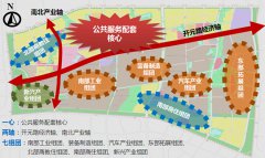 《長沙經濟技術開發(fā)區(qū)星沙產業(yè)基地產業(yè)發(fā)展規(guī)劃（2015—2025年）》