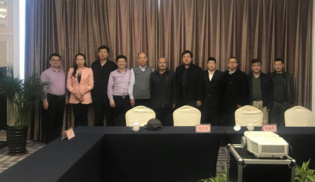 長(zhǎng)白山文化產(chǎn)業(yè)規(guī)劃(2018-2030)