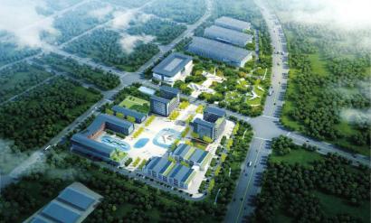 航空博覽科技孵化園效果圖