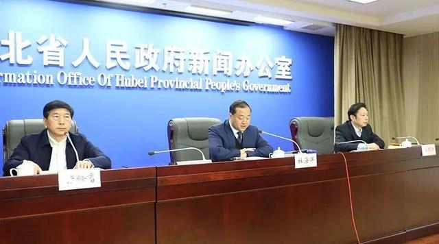 湖北鄉村振興戰略規劃,湖北鄉村振興規劃