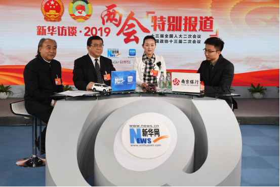 梁金輝：中醫藥健康產業鏈
