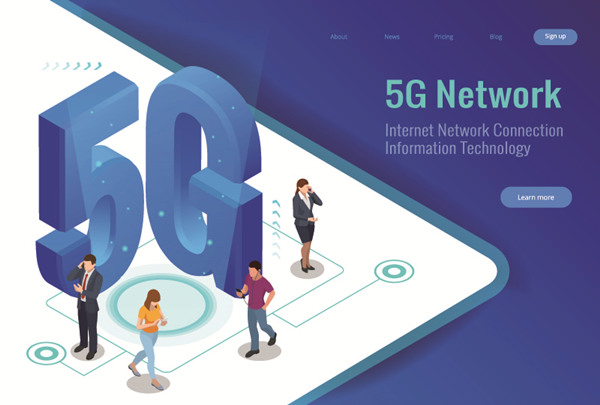 江西省5G產業規劃,江西電子信息產業規劃