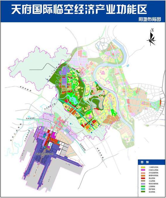  天府國際臨空經濟產業功能區用地布局圖