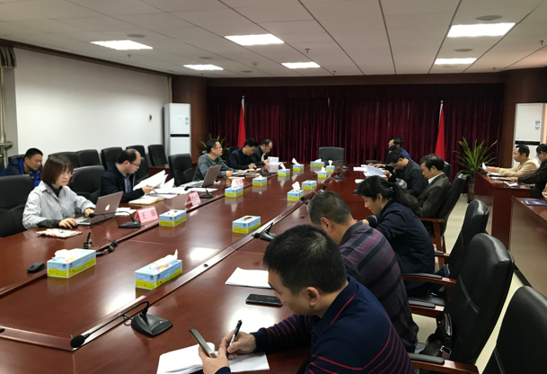 梅州市“十四五”規劃項目組與梅州市各職能部門座談