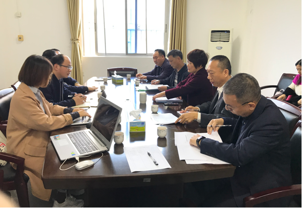 梅州市“十四五”規劃項目組與梅縣區各職能部門座談