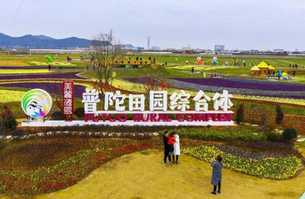 普陀田園綜合體規(guī)劃建設(shè),普陀田園綜合體策劃理念