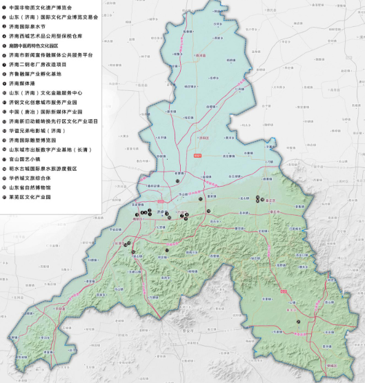 濟南市文化產業動能轉換重點項目圖