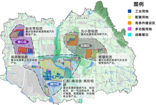 北京創新產業集群示范區規劃圖