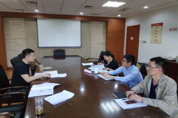 舟山村鎮建設事業發展規劃