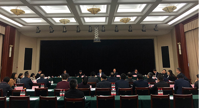 重慶“十四五”規(guī)劃,重慶十四五規(guī)劃