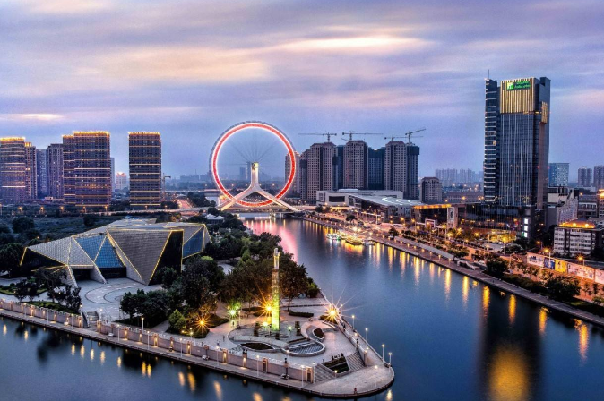 天津市國民經濟和社會發展第十四個五年規劃,天津十四五規劃