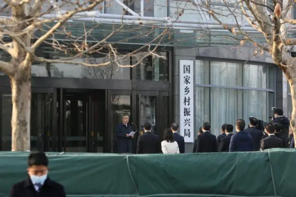 國家鄉村振興局職能,國家鄉村振興局是做什么的？