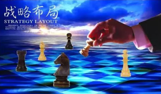 大數據企業戰略決策