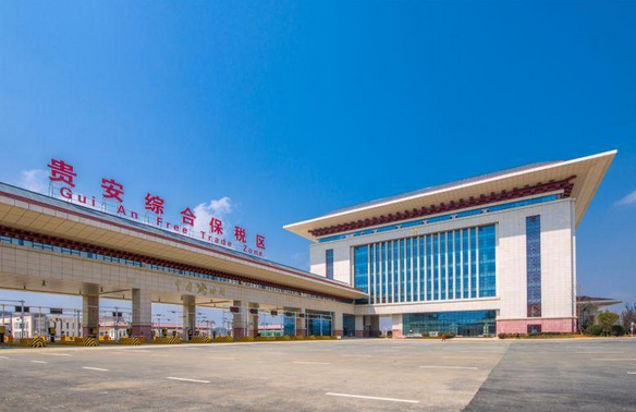 貴州貴安綜合保稅區(qū)規(guī)劃方案