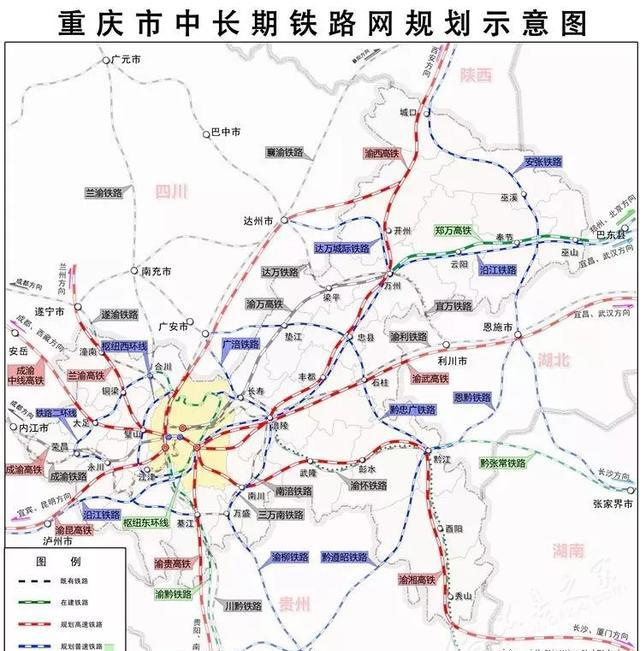 重慶市中長期鐵路網規劃示意圖