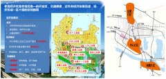 湖北省孝感市孝南區經濟開發區投資環境推介項目