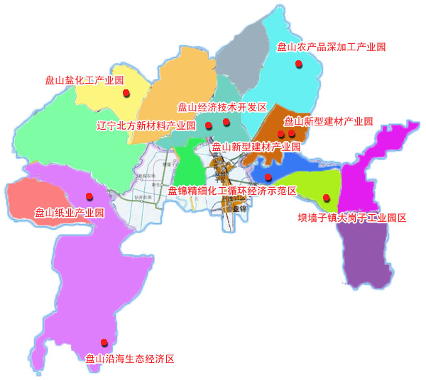 盤山經(jīng)濟技術(shù)開發(fā)區(qū)
