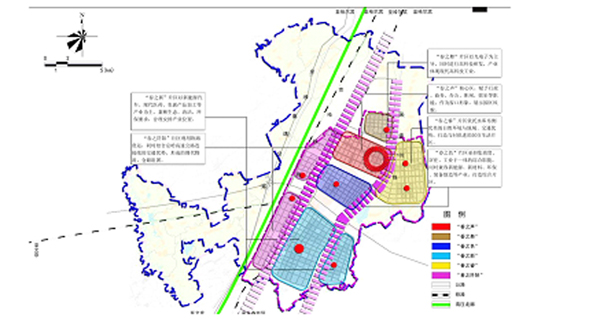 長春高新技術產業開發區長德新區產業發展規劃