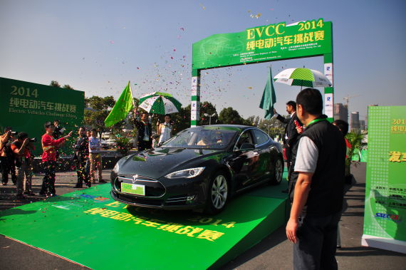新能源新挑戰(zhàn) 2014純電動(dòng)汽車挑戰(zhàn)賽圓滿落幕