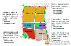 嵐皋縣飛地經(jīng)濟（安康高新）環(huán)保產(chǎn)業(yè)園產(chǎn)業(yè)發(fā)展規(guī)劃