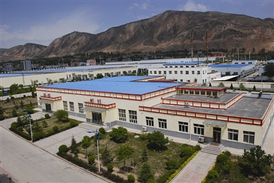 青海新能源新材料產業基地