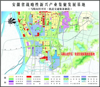 馬鞍山經開區軌道交通裝備產業集聚