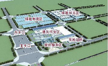 江蘇建湖經(jīng)濟(jì)開(kāi)發(fā)區(qū)