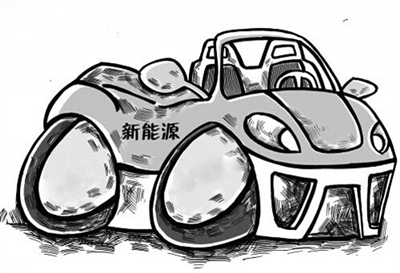合肥市將出臺2部與新能源汽車相關的新政