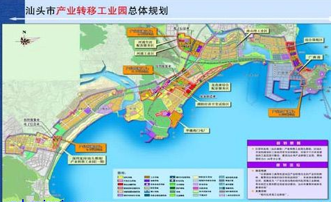 汕頭臨港工業園區建設規劃