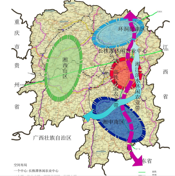 中機院專家對湖南省休閑農業發展戰略與空間布局探討