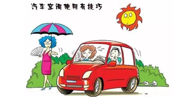 中機(jī)院專家告訴你新能源電動(dòng)汽車如何延長(zhǎng)續(xù)航里程