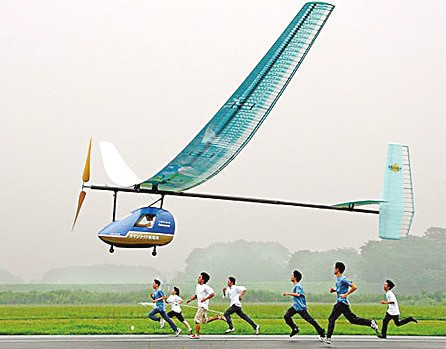 安陽是通用航空產業的'風水寶地'