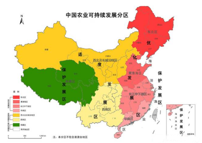 中機院認為農業可持續發展是中國特色新型農業現代化道路的內在要求