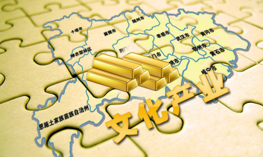 近年來我國的文化產(chǎn)業(yè)園建設(shè)受到普遍重視并初具規(guī)模