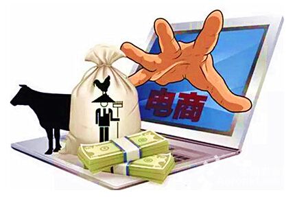 '全渠道'彌補電商體驗缺失短板