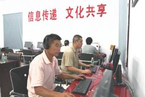 中機院對信息化時代來臨的傳媒文化產業發展進行仔細分析和深入研究