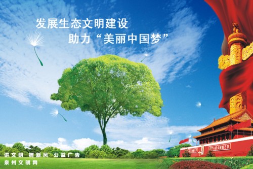 節能環保產業才剛剛要進入擔任國家支柱性產業的角色