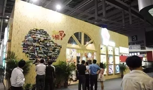 近日發布《湖南省“十三五”時期文化改革發展規劃綱要》