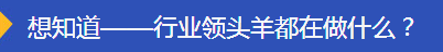 特色小鎮(zhèn)建設(shè)發(fā)展歷程