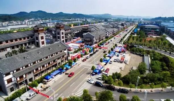 湖北特色小鎮：龍泉鎮鳥瞰